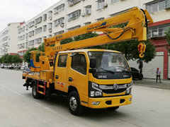 東風多利卡D6藍牌國六高空作業車圖片