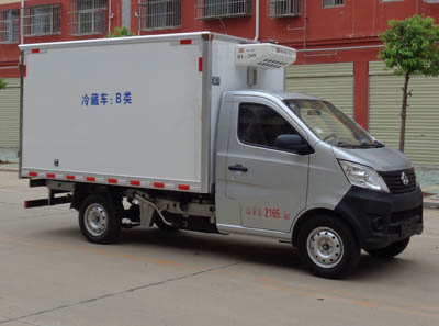 長安clw5020xlcs6國六藍(lán)牌冷藏車圖片