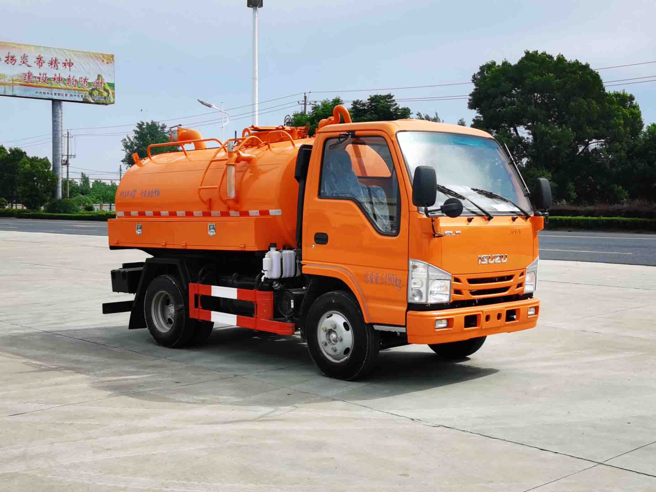 慶鈴五十鈴國六吸糞車圖片